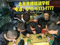 操逼视频啊啊啊啊啊